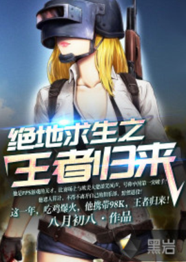 专为奥运会 专为奥运会