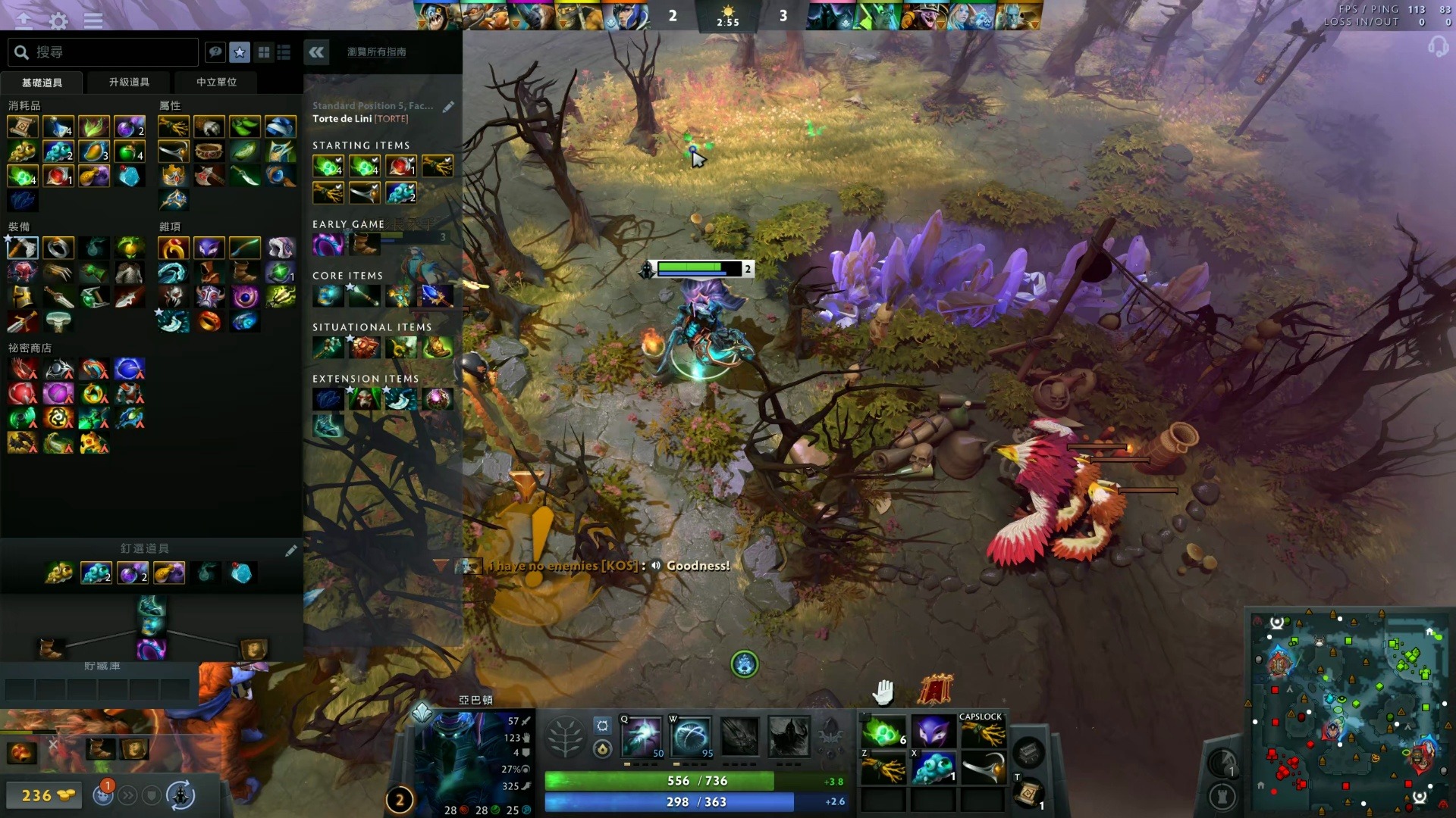 是无可替代 是无可替代