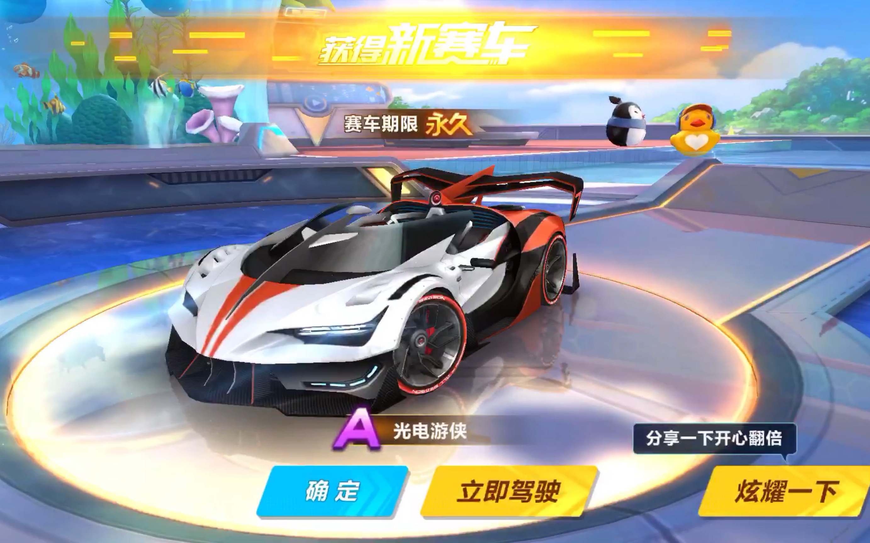 数据分析用 数据分析用