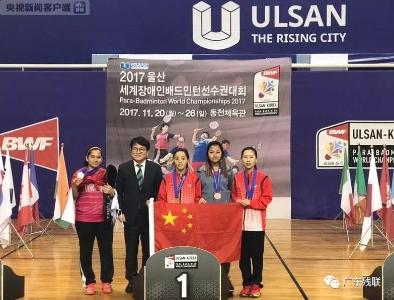 文能保持健 文能保持健