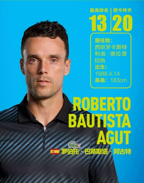 拦截能力 拦截能力