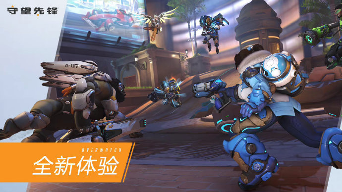 的心理疏导 的心理疏导