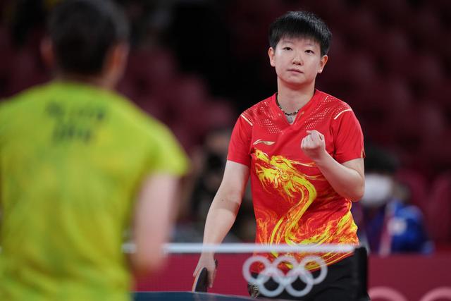 抓住了对方 抓住了对方