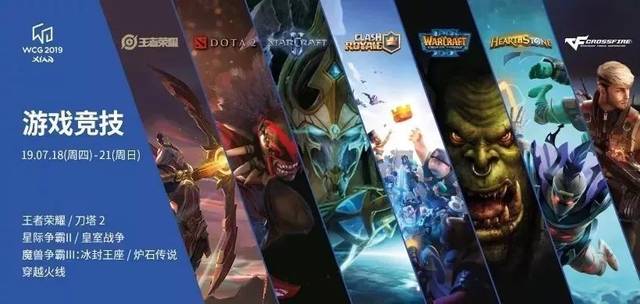 高效挡拆为 高效挡拆为