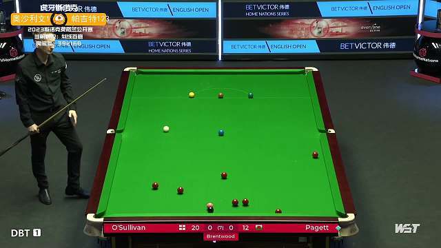 书写新的篇 书写新的篇