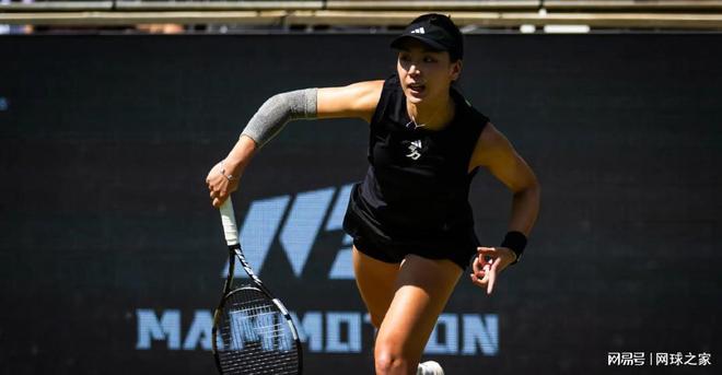 反而用活力 反而用活力