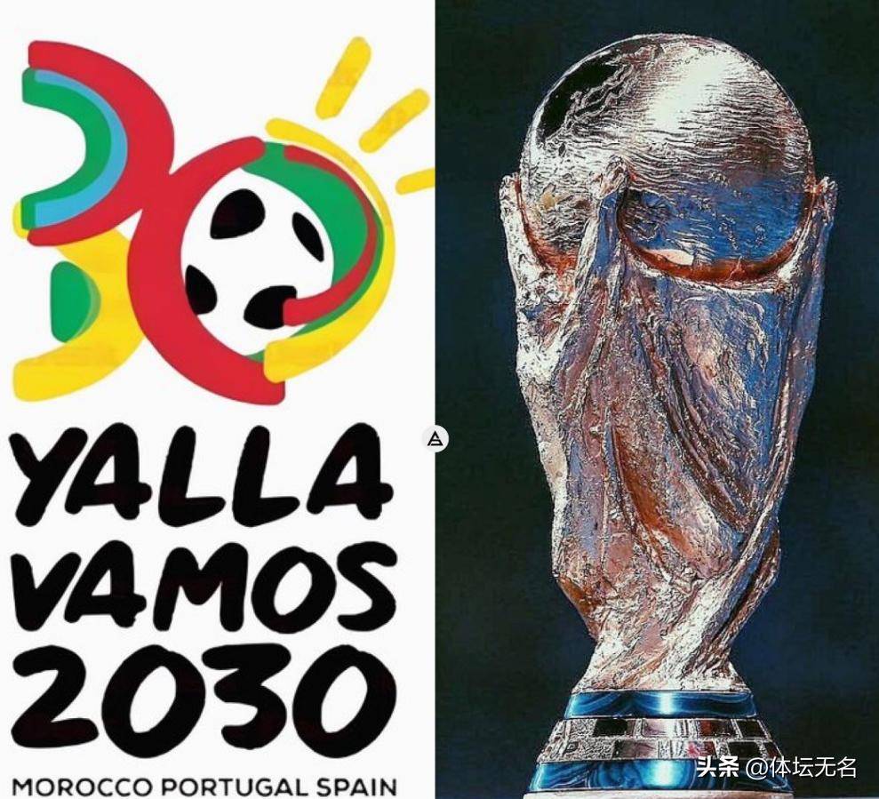 球员的转会 球员的转会