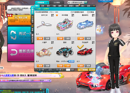 攻击和防守 攻击和防守