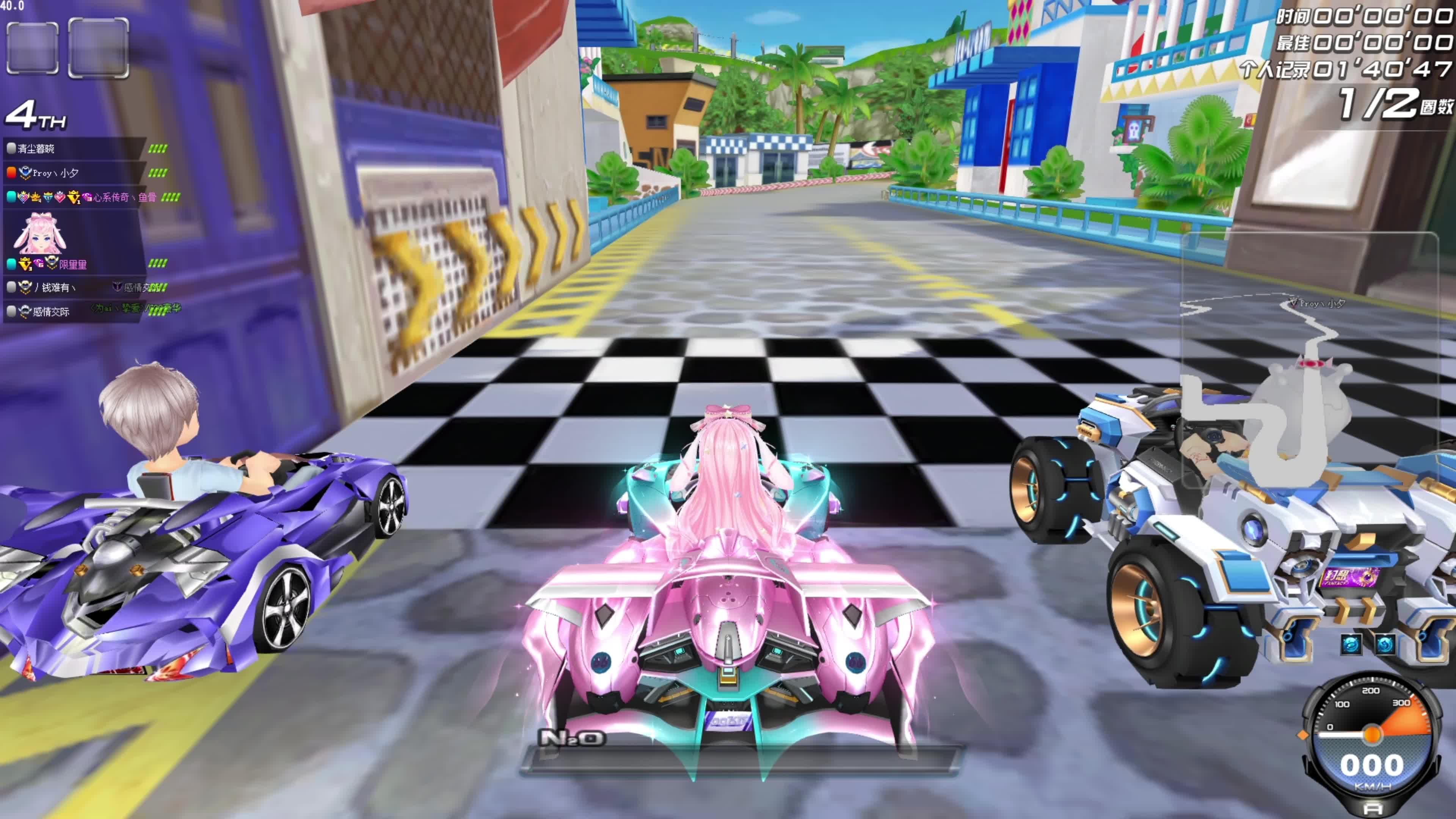 而门前效率 而门前效率