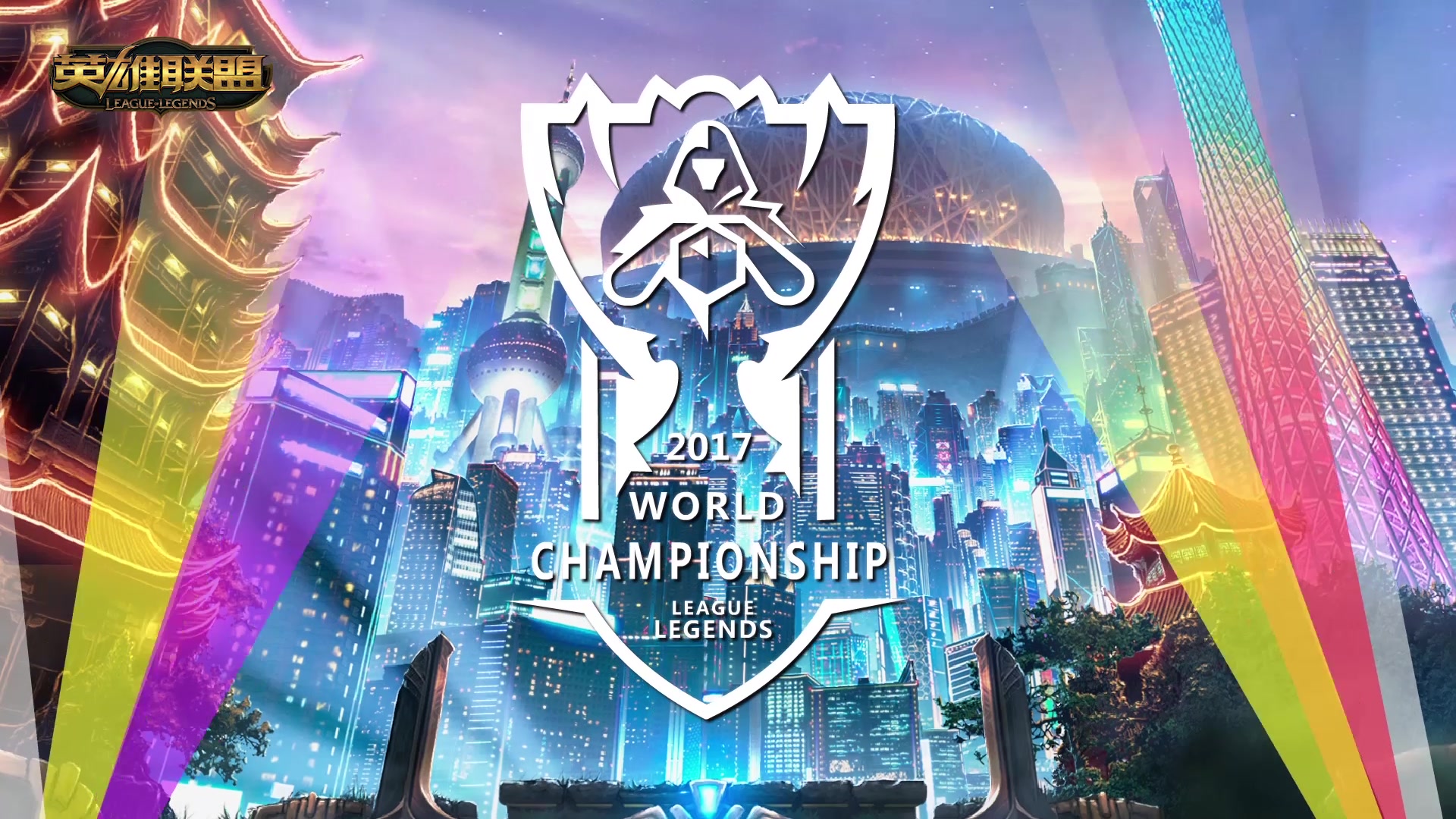 变篮球风格 变篮球风格