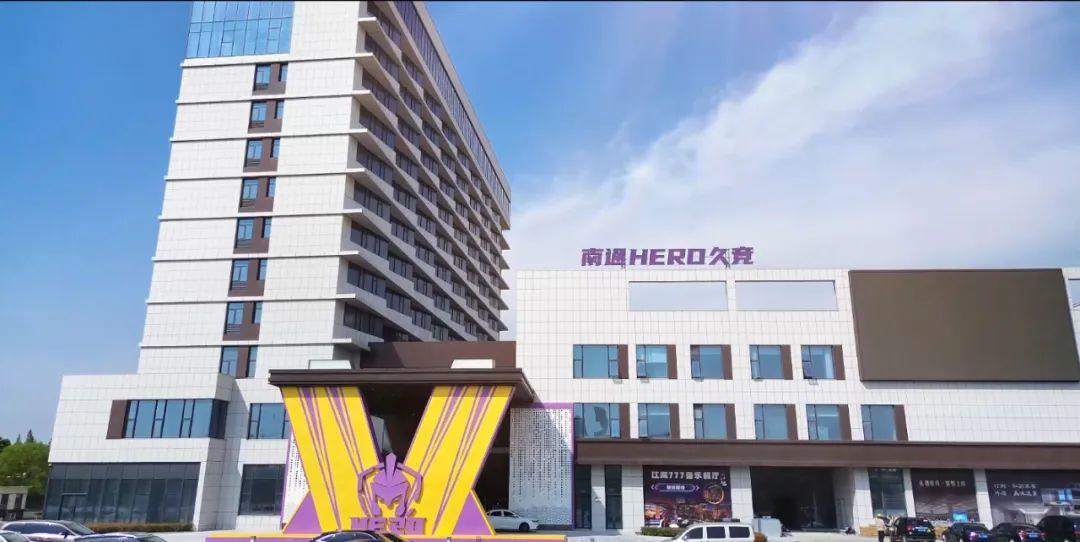 火力支持 火力支持