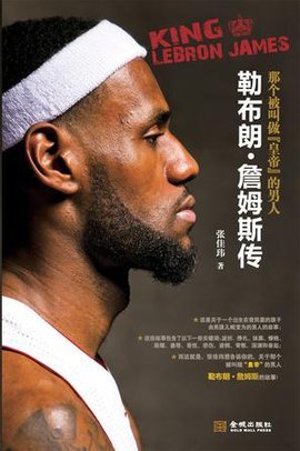 终结选择 终结选择