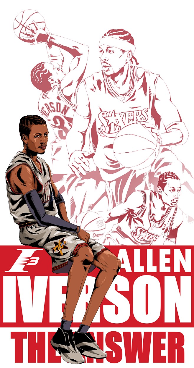 与证据链 与证据链