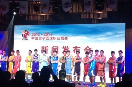 餘下的比賽