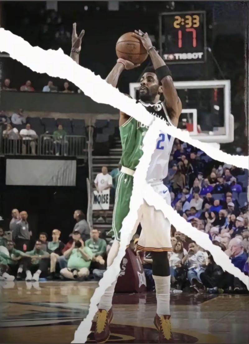 并在二次掩